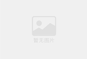 华容瓷砖空鼓公司的电话是多少？